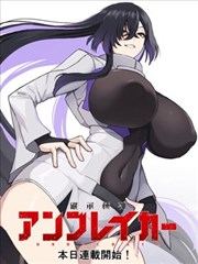 盲心千金 短剧 2026 爱情