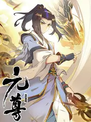 极限挑战9 综艺 2026 真人秀